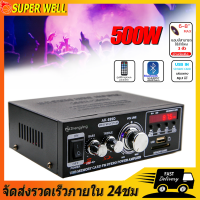 698BT แอมป์จิ๋วแรงๆ12v 500W แอมป์บลูทูธ BT เครื่องขยายเสียง สำหรับ8-12นิ้วลำโพง AC 220V/12V มีFM เสียบไมค์โครโฟน เครื่องขยายเสียงมอเตอร์ไซค์ เครื่องขยายเสียงในบ้าน แอมป์จิ๋วแรงๆ แอมป์จิ๋วแรงๆ12v