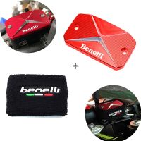 ฝาครอบคลัตช์เบรกคลัตช์ด้านหน้ารถจักรยานยนต์สำหรับ Benelli Leoncino 500 250 TRK 502 BN302 TNT 300/600กระปุกน้ำมันไฮดรอลิกถุุงเท้าหมวก