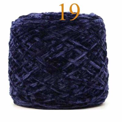 Knitted HandCraft Chenille Bulky NEW Wholesale 250g skeins Super Chunky Velvet Big soft Yarn Crochet ALL Colour Knitting Wool