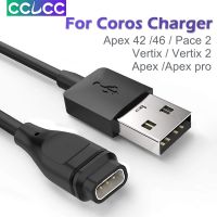 CCLCC สายชาร์จสำหรับ Coros Vertix/Vertix 2/Apex/Apex Pro /Apex 42 มม./46 มม. Pace 2 สายชาร์จ USB อุปกรณ์เสริมสำหรับนาฬิกาสมาร์ท