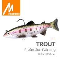 MEREDITH Trout Head PVC Fishing Lures Swimming Artificial Baits 12cm/1PCS T Tail Silicone Soft Lures Swimbait Wobblers