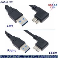 0.15m USB 3.0 Type A to USB3.0 Micro B 90 Degree Male Adapter Cable Data Sync for External Hard Drive Disk HDD Hard Drive Cable