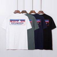 Patagonia มารวมกันเพื่อเสื้อยืดดาวเคราะห์