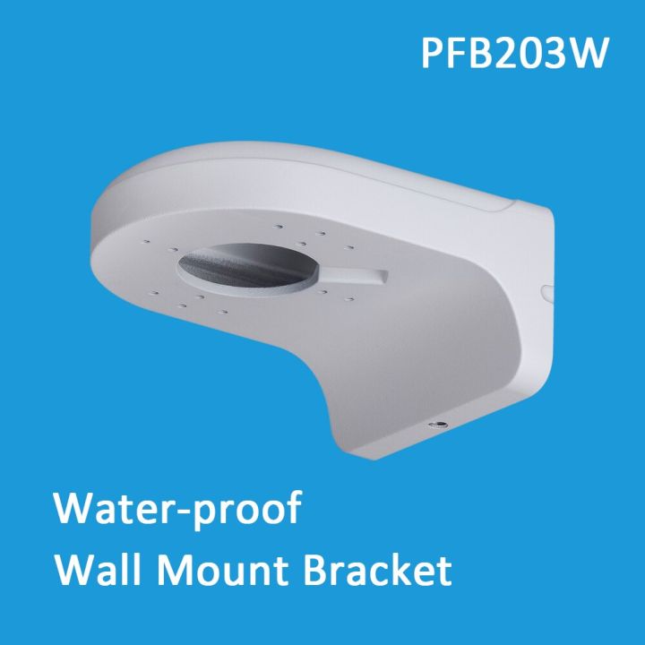 【Popular choice】 PFB203W กันน้ำติดผนังอุปกรณ์เสริม CCTV วงเล็บสำหรับกล้อง