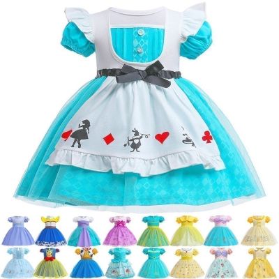 Children Alice Elsa Rapunzel Costume Baby Princess Birthday Dress Little Girls Ariel Jasmine Clothes Party Cosplay Outfit 1-6T