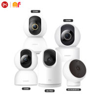 Xiaomi Smart Security Camera C200 C300 C400 IPกล้อง กล้องวงจรปิด กล้องวงจรปิดอัจฉริยะ กล้องในร่ม การตรวจสอบ Alexa Google เฝ้าสังเกต