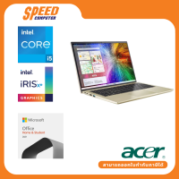 ACER-SF314-71-51SQ-NOTEBOOK Ci5-12500H By Speed Computer