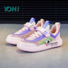 Yohi giày thể thao trẻ em giày chạy bộ phong cách hàn quốc cho bé trai và - ảnh sản phẩm 1