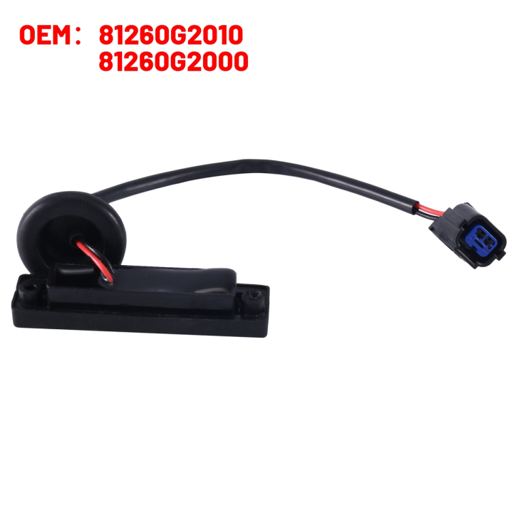 car-outside-tail-gate-handle-switch-assy-tail-gate-handle-switch-car-switch-accessories-81260g2010-for-hyundai-ioniq-81260g2000