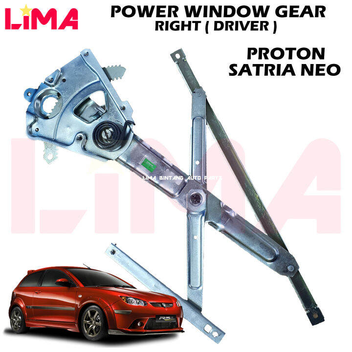 PROTON SATRIA NEO DOOR POWER WINDOW REGULATOR GEAR RIGHT SIDE *ORIGINAL* Lazada