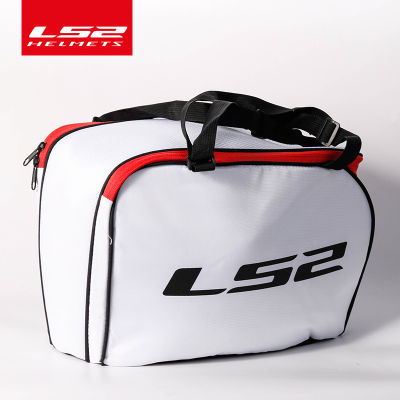 LS2 Helmet Bag Motorcycle Rider Equipped With Riding Backpack Side Tank Rear Seat bag
