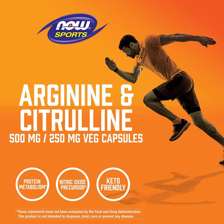 now-sports-arginine-amp-citrulline-500-250mg-120-capsules