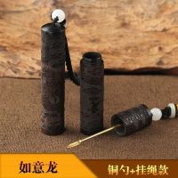 ต้นฉบับ Ebony powder wood snuff bottle is solid and antique and comes with 60095 carved handles snuff bottle woodcut snuff wood [Durable and practical]