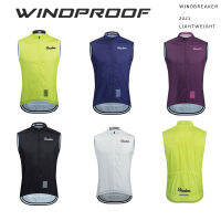 Windproof ขี่จักรยานเสื้อกั๊ก2022ฤดูร้อน Windproof จักรยานเสื้อกั๊กแขนกุดจักรยานเสือภูเขาเสื้อกั๊กที่มีน้ำหนักเบากันน้ำขี่จักรยานเสื้อ