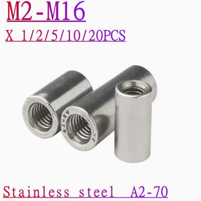2-10pcs  M3 M4 M5 M6 M8 M10 M12 304 Stainless Steel Extend Long Lengthen Round Coupling Nut Connector Joint Sleeve Tubular Nut Nails  Screws Fasteners