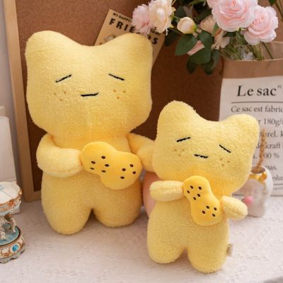 Korean healing doll butter plush toy boys and girls cute pillow