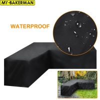 All-Purpose L Shape Outdoor Garden Furniture Corner Sofa Cover Dust Proof Protective Covers Waterproof Dust-proof Couch Protect