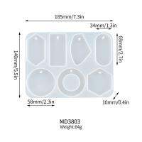 เม็ดยาอโรมาเธอราพีของประดับแขวนแม่พิมพ์ซิลิโคน (ใหม่) แบบทำมือแม่พิมพ์พลาสเตอร์ยิปซั่มขี้ผึ้งสบู่ดอกไม้การสร้างแบบจำลองและแกะสลัก
