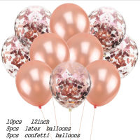 10 PCs Metal Latex Pearly Lustre Sequined Paper Scraps Balloon Combination Wedding Birthday Party Decorative