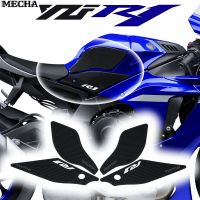 ☞❉ สำหรับ Yamaha YZF ชุดแผ่นถังน้ำมันมอเตอร์ไซค์ YZFR1 R1M R1 2020-2021ไม่ลื่นสติ๊กเกอร์แท๊งค์น้ำมันด้านข้างสติกเกอร์ยางแผ่นกันน้ำ