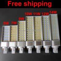 【✱2023 HOT✱】 yanjina85828158 Real Power G24 Led 2 Pins G24d-1 G24d-3 G24d-3 Pl หลอดโคมไฟ5W 7W 9W 10W 11W 12W 14W Smd5730 5050 2835 Ac85-265v 110V 220V