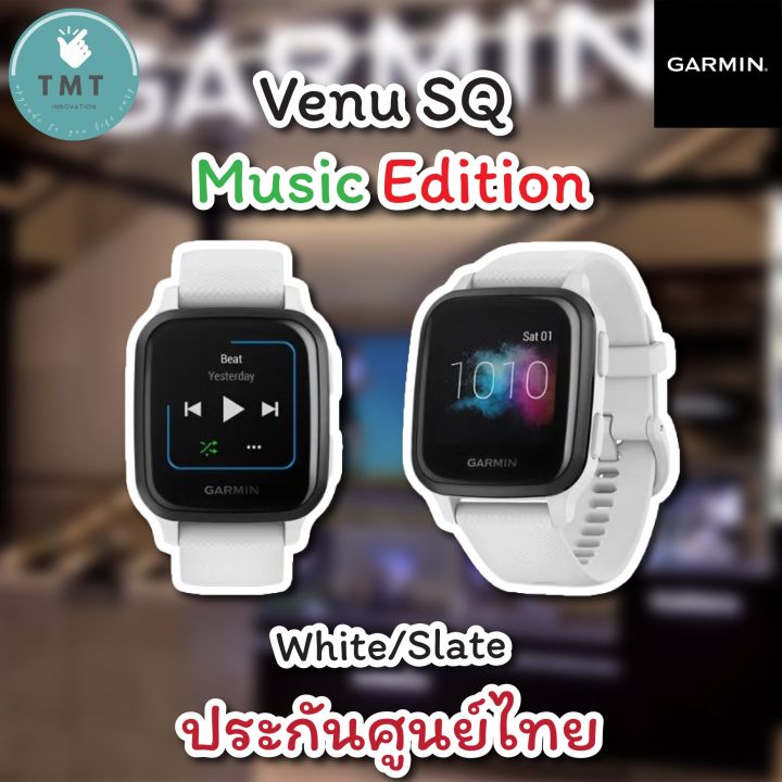 garmin-venu-sq-music-นาฬิกามี-gps-วัด-pulse-ox-hr-ความเครียด-รองรับภาษาไทย-ประกันศูนย์ไทย-1-ปี