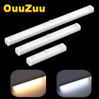 OuuZuu Night Light Cabinet Light USB Rechargeable Motion Sensor Led Light For Kitchen Wardrobe Cabinet Lighting /22cm/32cm/52CM Night Lights