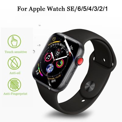 ✧❖ ฟิล์มกันรอยสำหรับ Apple Watch Series 6 44mm ตัวป้องกันสำหรับ Apple Watch 40mm SE 6 5 4 3 2 1 ฟิล์มสำหรับ Apple Watch อุปกรณ์เสริม