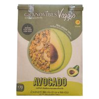 กราโนไวบ์ส รสอโวคาโด 300ก. ✿ Granovibes Granola Avocado 300G.