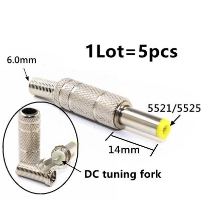5Pcs 5.5x2.5mm DC Power Jack Male Plug Metal Connector Adapter With Yellow Head 5.5*2.5 mm 12V DC Monitoring Power Supply Wiring  Wires Leads Adapters