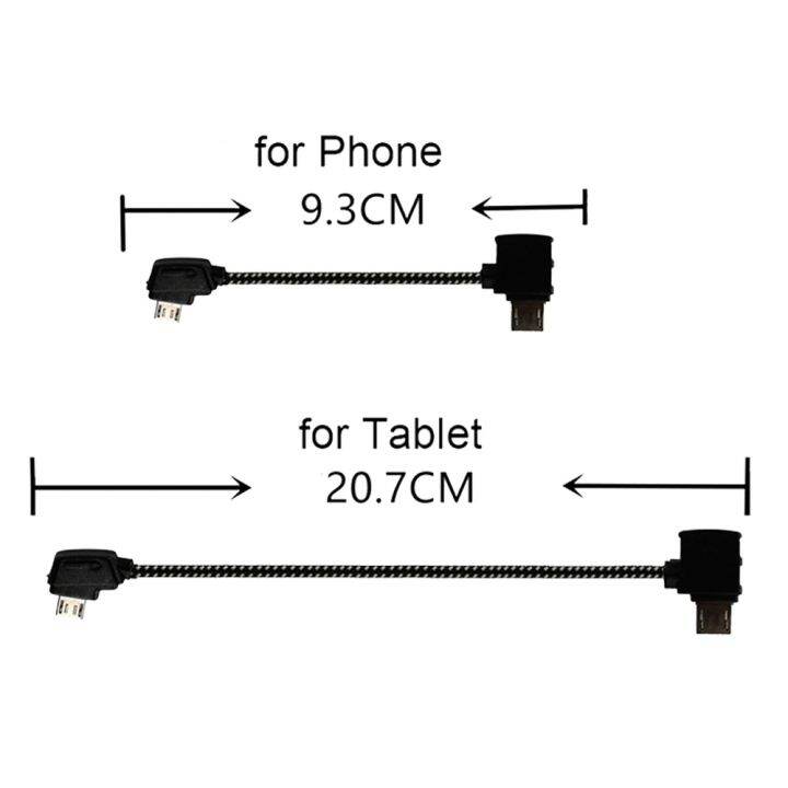 สายข้อมูลสำหรับ-dji-mavic-mini-pro-air-mavic-2-pro-zoom-อุปกรณ์โดรนแท็บเล็ต-micro-usb-กลับด้านชนิด-c-พอร์ตตัวเชื่อมต่อสายเคเบิล