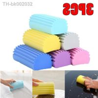 ✠ Damp Clean Duster Sponge Portable Cleaning Brush Duster For Cleaning Blinds Glass Baseboards Vents Railings Mirrors Window