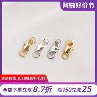 เครื่องประดับ DIY ปุ่มสีเงินทอง14 K18k แบบเกาหลีวัสดุเครื่องประดับ DIY ตะขอก้ามปูแบบสปริงหางปลาสไตล์เกาหลี