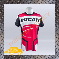 เสื้อยืดแขนสั้นคอกลม แดง-ดำ Ducati JT-528 เนื้อผ้าไมโคไฟเบอร์ มีประสิทธิภาพในการซับเหงื่อสูง ผ้านิ่ม