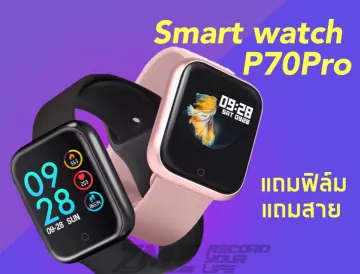 P70 pro sale smart watch pantip