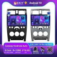 EKIY T900วิทยุติดรถยนต์8G 128G สำหรับรุ่น LADA Priora 2007-2013ระบบบลูเรย์ QLED ระบบ Navi GPS สเตอริโอแอนดรอยด์อัตโนมัติ2 Din DVD