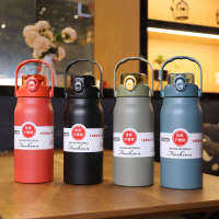 SPORTS Bottle Stainless Steel กระบอกเก็บความเย็น กระบอกน้ำสแตนเลส ใส่ได้ทั้งน้ำร้อน น้ำเย็น ฝาแบบหูหิ้ว มีหลอดดูดที่ฝา สแตนเลสสองชั้น ขนาด 1200 ml