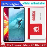 6.3 จอแสดงผลพร้อมกรอบสำรองสำหรับ Huawei Mate 20 Lite หน้าจอสัมผัส Lcd ประกอบ Digitizer Mate20 Lite