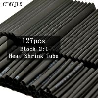 【YF】♧❈  127pcs Thermoresistant Tube Shrink Wrapping 2:1 Sleeving Set Wire Cable Polyolefin Wrap Tubing