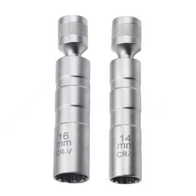 【NEW Popular】2ชิ้น Magnetic 14/16มม. Thin Hooknuts RemovalHand Tools