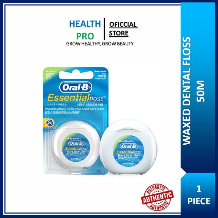 Oral-B Essential Floss Mint Dental Floss 50m EXPIRY:06/2024 | Lazada