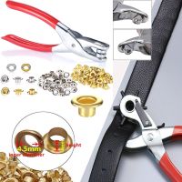 1PC Leather Hole Puncher Tool Belt Eyelet Punch Pliers Multi-Size Fabric Revolving Hole Puncher For Watch Band DIY Craft Puncher  Pliers