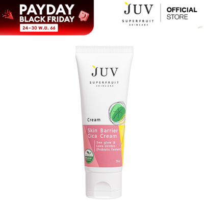 Juv Skin Barrier Cica Cream Sea glow &amp; Lava-skinbio 50ml. ช่วยให้ผิวฟื้นตัวจากการถูกทำลาย และช่วยให้ผิวเก็บกักความชุ่มชื้นจาก Hyaluron Acid ได้ยาวนาน