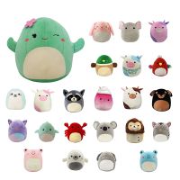 【Ready stock】ตุ๊กตา Squishmallow Emma Max Bop Tally Cora Aqua Paco Kayla Avery Blake Blake Patty ของเล่นสําหรับเด็ก