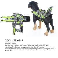 เสื้อชูชีพสุนัข Dog Life Preserver สายปรับได้เพื่อความปลอดภัยสำหรับการพายเรือ