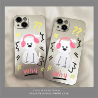 เคสโทรศัพท์ซิลิโคน TPU ใส แบบนิ่ม ชุบไฟฟ้า สีเงิน สําหรับ IPhone 14 13 12 11 Pro Max 8 7 Plus X XR XS SE 2020