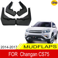 Mud Flaps สำหรับ Changan CS75 2014 2015 2016 2017 Mudflaps Splash Guards ด้านหน้าด้านหลัง Mudguards Fender