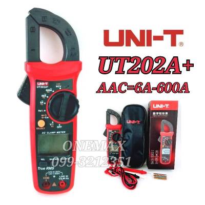 คลิปแอมป์ UNI T UT202A+ digital clamp meter คล้มป์มิเตอร์ มิเตอร์วัดไฟดิจิตอล มิเตอร์วัดไฟ มัลติมิเตอร์ดิจิตอล