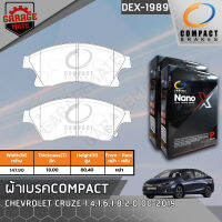 COMPACT ผ้าเบรคหน้า CHEVROLET CRUZE 1.4,1.6,1.8,2.0 00-19 รหัส 1989