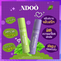 เอ็นดู Ndoo ลูกกลิ้งแก้ปวดหัว ไมเกรน  รุ่นใหม่ สูตรใหม่ สีเขียว สีม่วง (ของแท้)